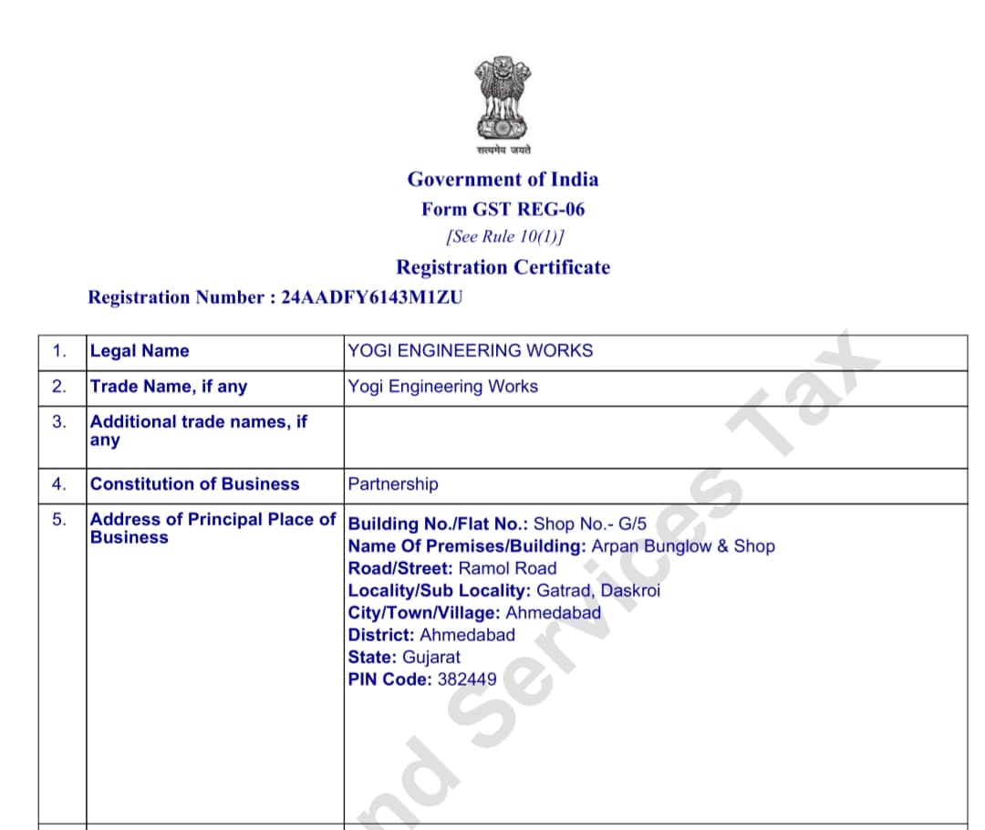 GST Certificate