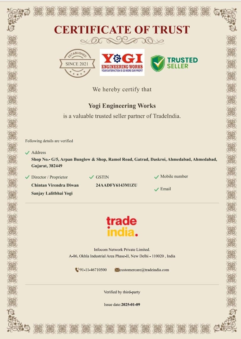 TradeIndia Trusted Seller Certificate